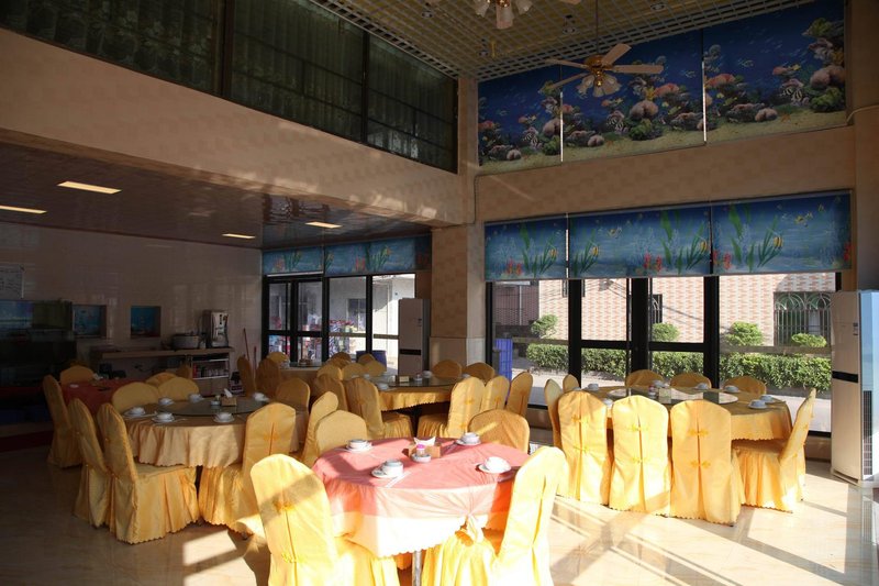 Sea Star Hotel Restaurant