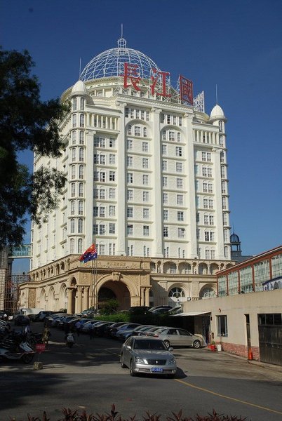 Changjiang International Hotel over view