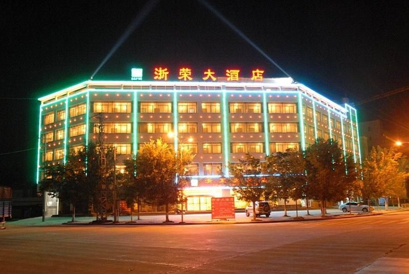 Zherong Hotel Over view