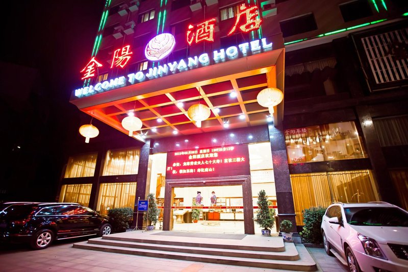 Jinyang Hotel Over view