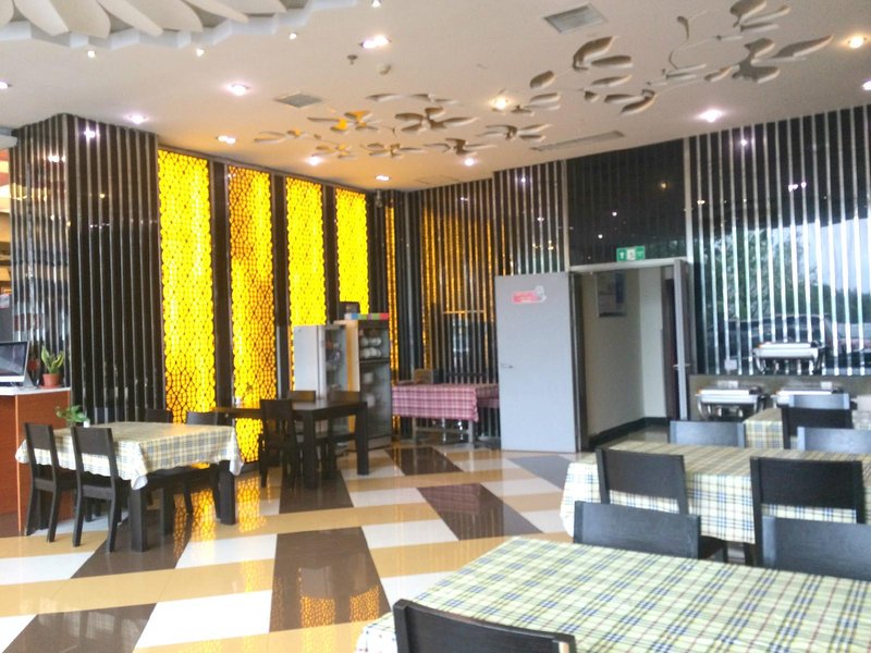 Chengzhicheng Hotel (Chongqing Jiangbei International Airport) Restaurant