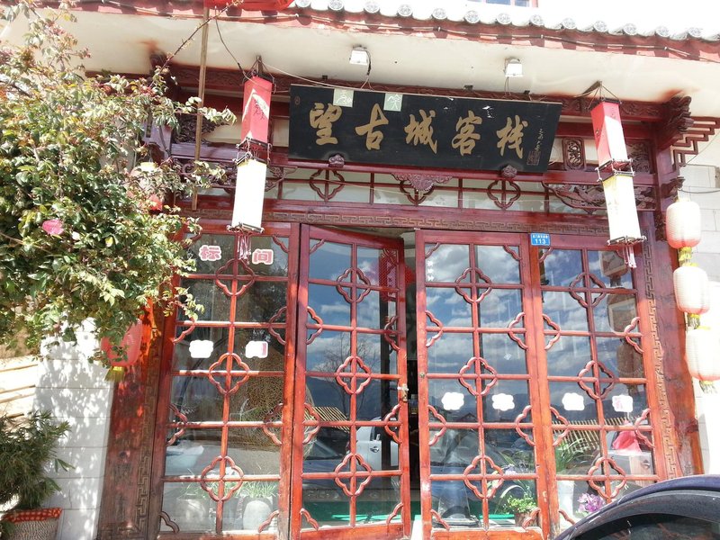 Looking over the Ancient Town Inn Lijiang Over view