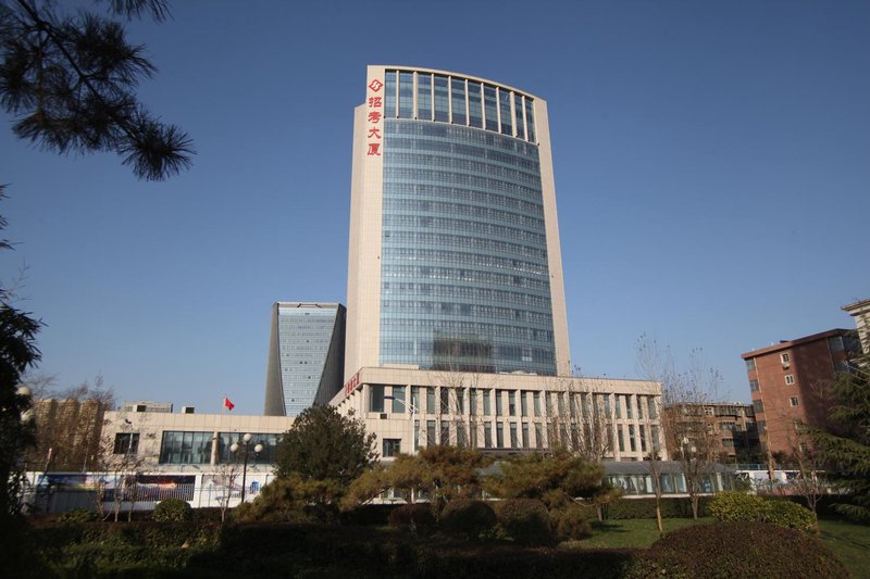 Hebei Zhaokao Hotel Over view