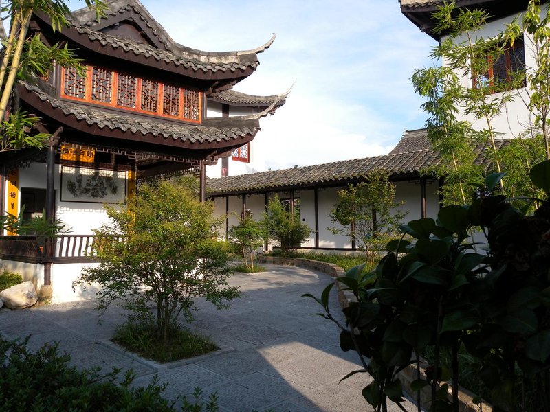 Anling Shuyuan Hotel Over view