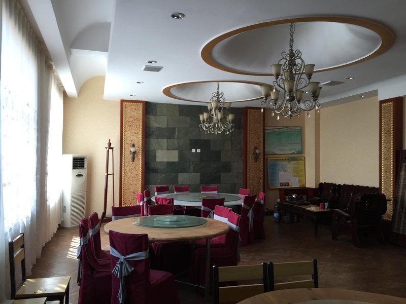 huneng hotel Restaurant