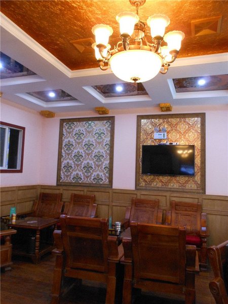 CHUNXISANYOUJIUDIAN Over view