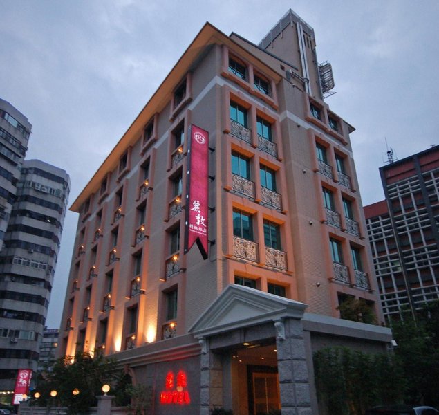 Reedon Boutique Hotel酒店外观