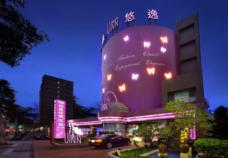 UINN RELAX HOTEL New Taipei Linkou Over view