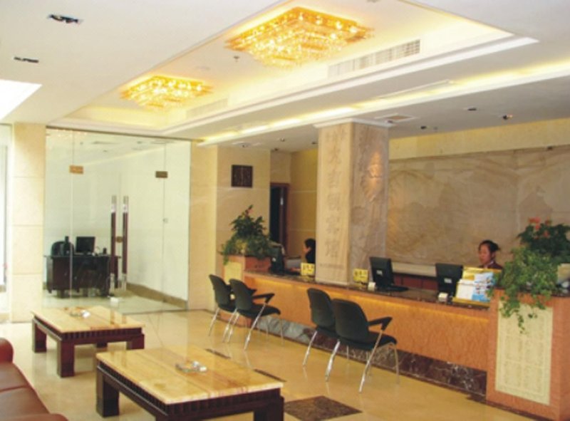 大堂/接待台