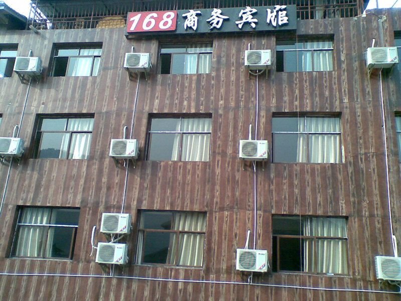 Xijiang 168 Business Hotel Over view