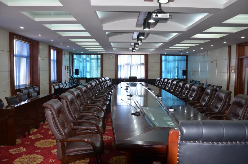 Dangxiao Training Center meeting room