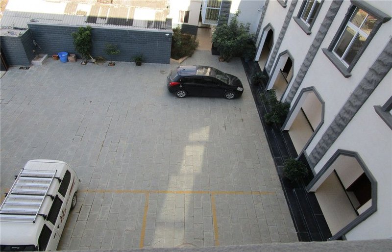 Lincang Tianyu Business Hotel Over view