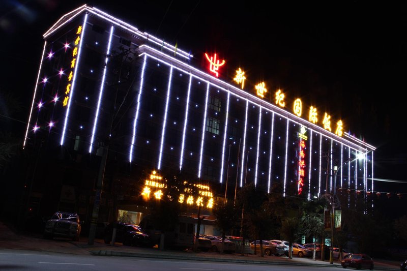Xinshiji Business Hotel (Gonghe North Street) Over view