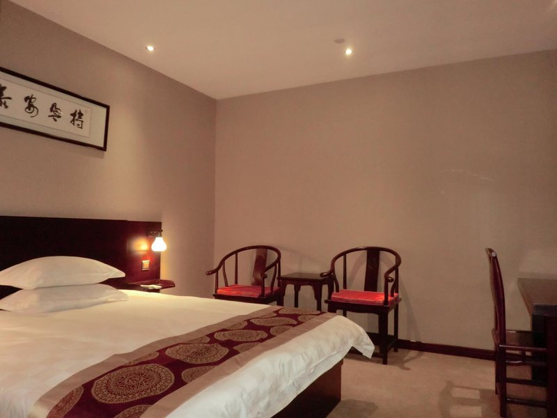 Shenghui Longjun Hotel Guest Room