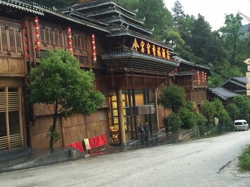 Liping Zhaoxing Jindanggong Xianglv Hotel Over view