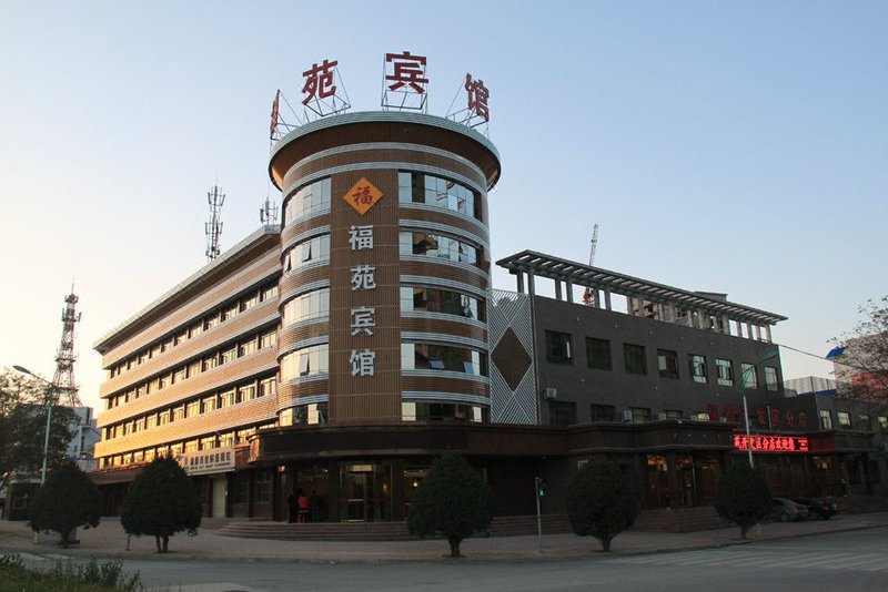 Fuyuan Hotel over view