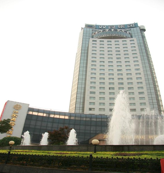 Jiangyin International HotelOver view