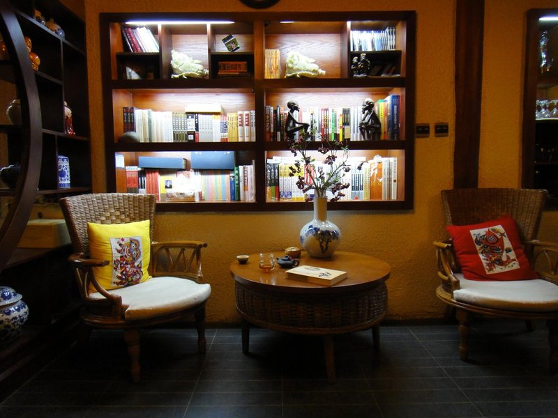 Shuimu Qinghua Hostel休闲