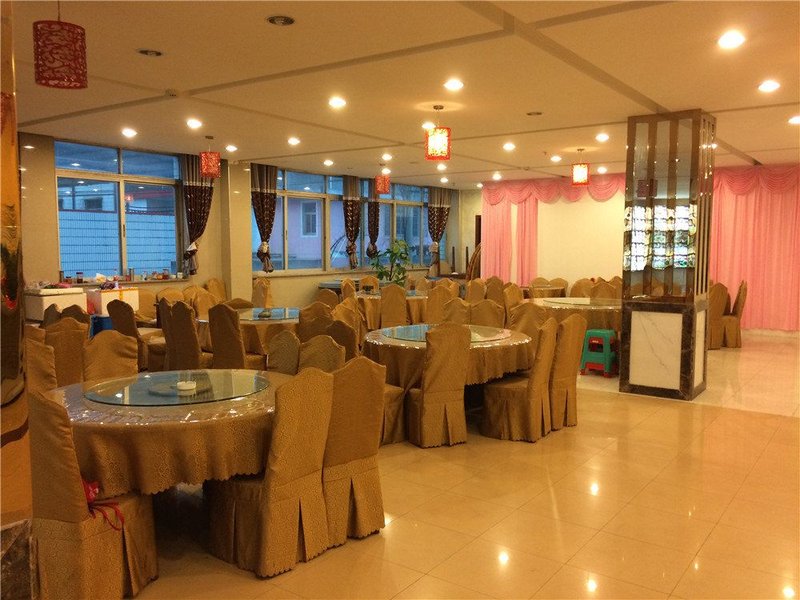 Xin Wu Zhou Hotel Restaurant