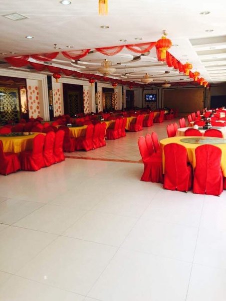 JiaNing HotelRestaurant