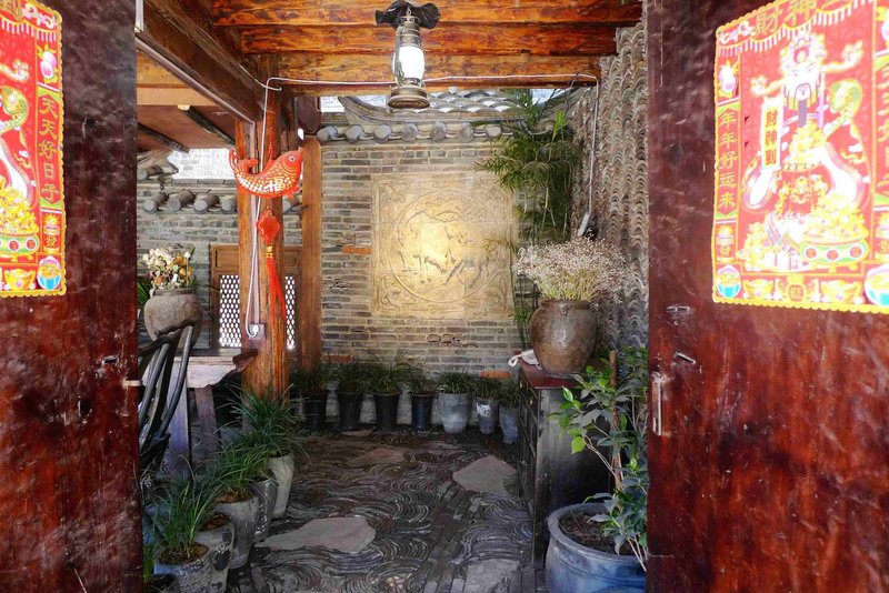 Lan Chong Inn 餐厅