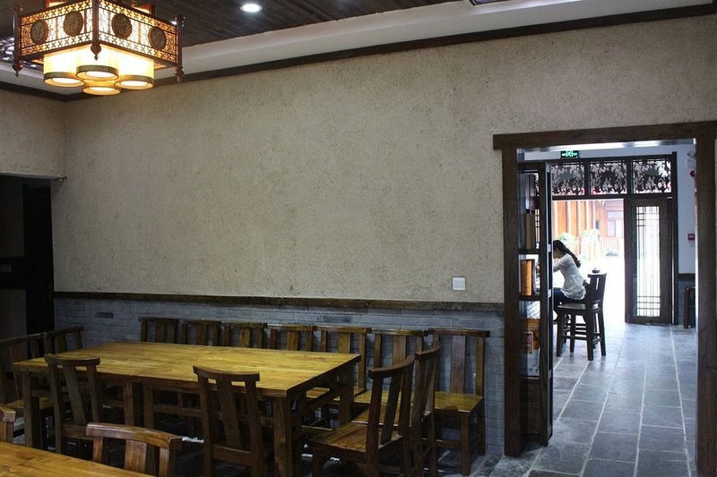 Zi Mu mountain villa Restaurant