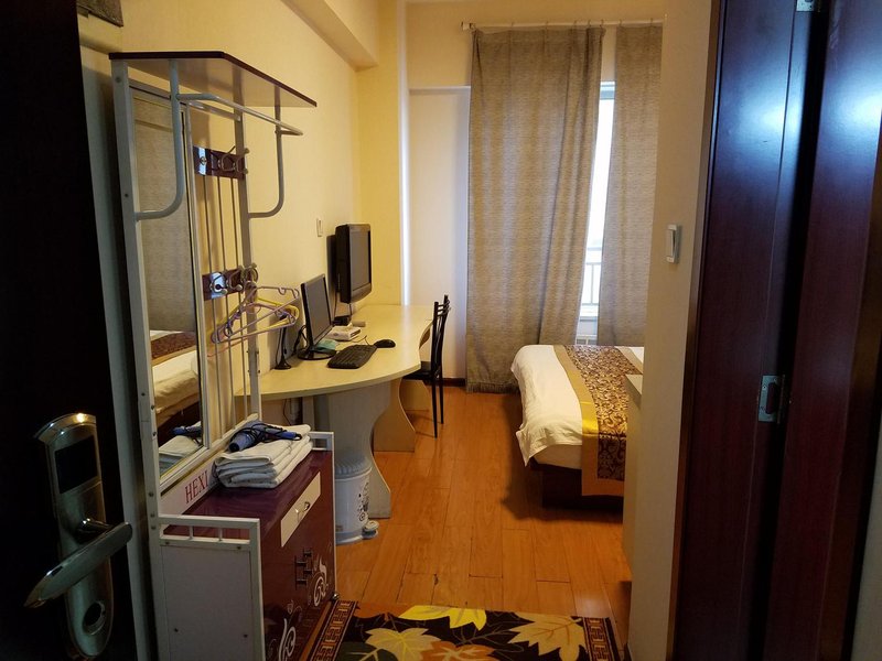 Rujia Apartment Hotel Guest Room