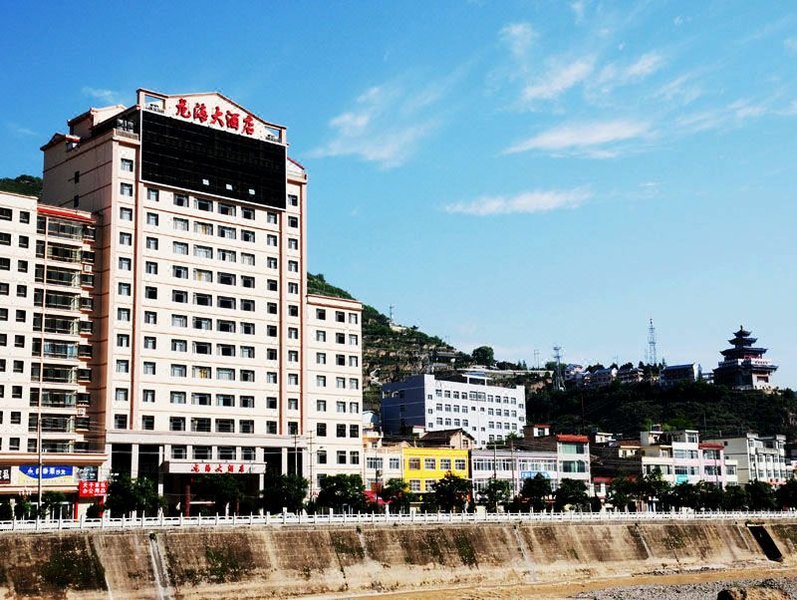 Longhai Hotel Over view