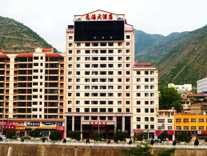 Longhai HotelOver view