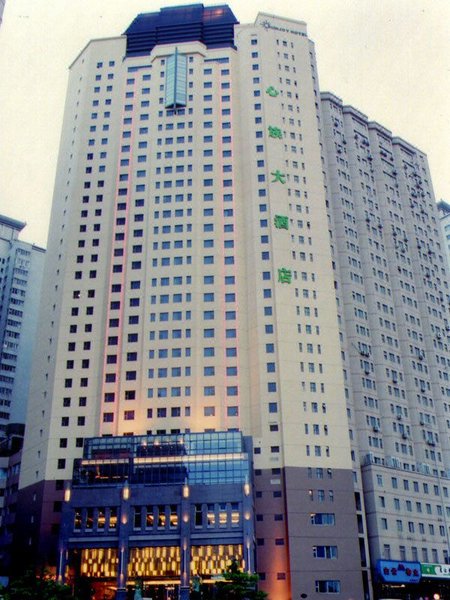 Sunjoy Hotel Over view