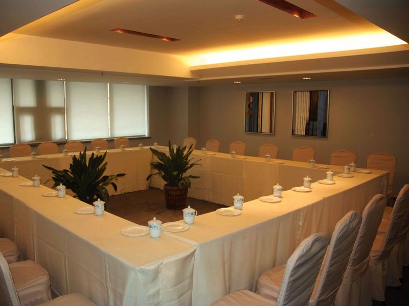 Sunjoy Hotelmeeting room