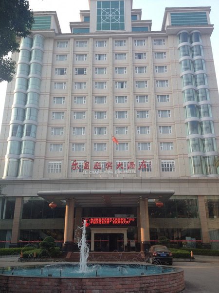 Ying Bin Hotel Over view