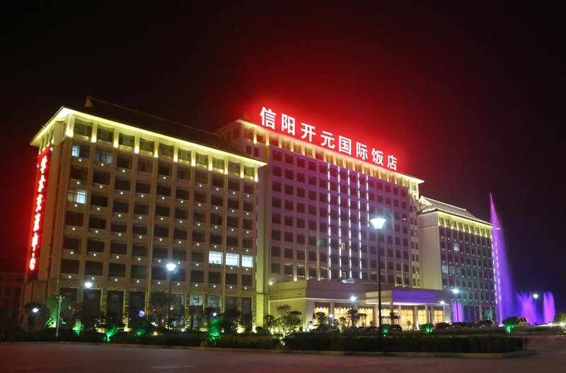 Kaiyuan Hotel over view