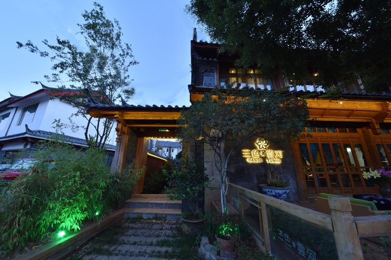Sanse Yunhe Inn (Lijiang Shuhe) Over view