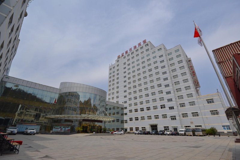 ANSAI PETROLEUM HOTEL Over view