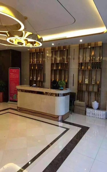 Jinjiang Yuanmao Apartment HotelHotel public area