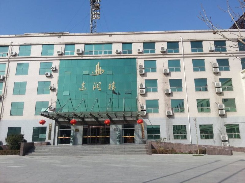 Dongrun Business Hotel Over view