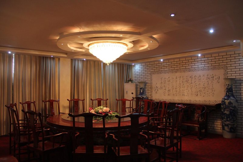 Dongrun Business Hotel Restaurant