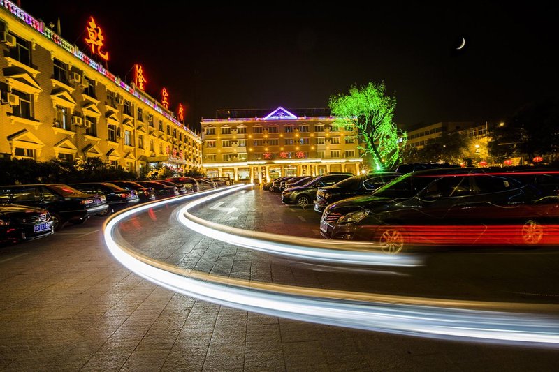 Qianlong Hotel Over view