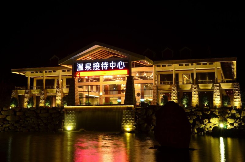 Fujian Wuyi Hot Spring Resort over view