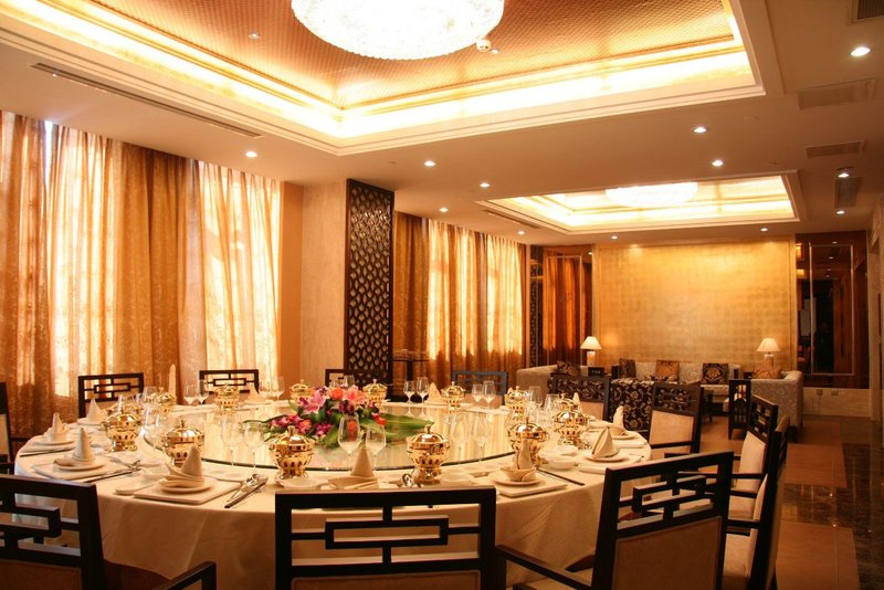 Jiangyin International HotelRestaurant