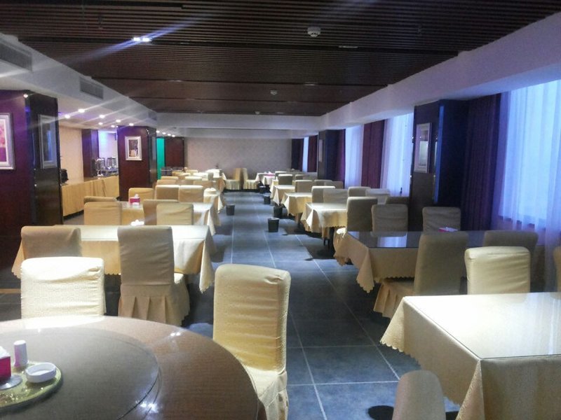 Xinxirun International HotelRestaurant