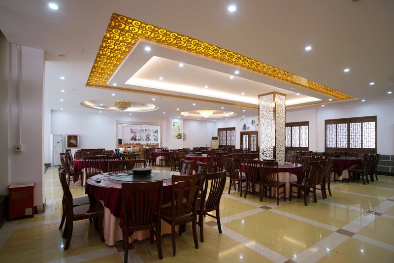 Asian Chain Hotel (Libo West Jianshe Road) Restaurant