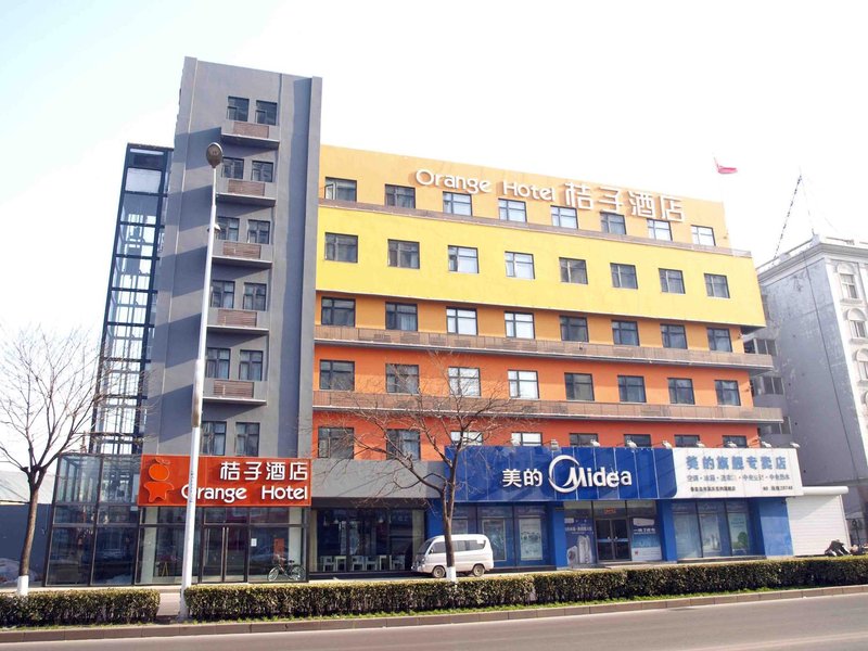 Orange Hotel (Qinhuangdao Heping Street) Over view