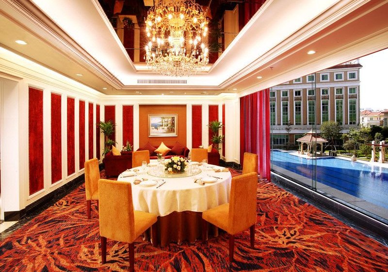 Foshan Goldensun HotelRestaurant