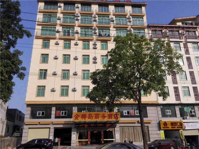 Qiongzhong Jinyedao Business HotelOver view