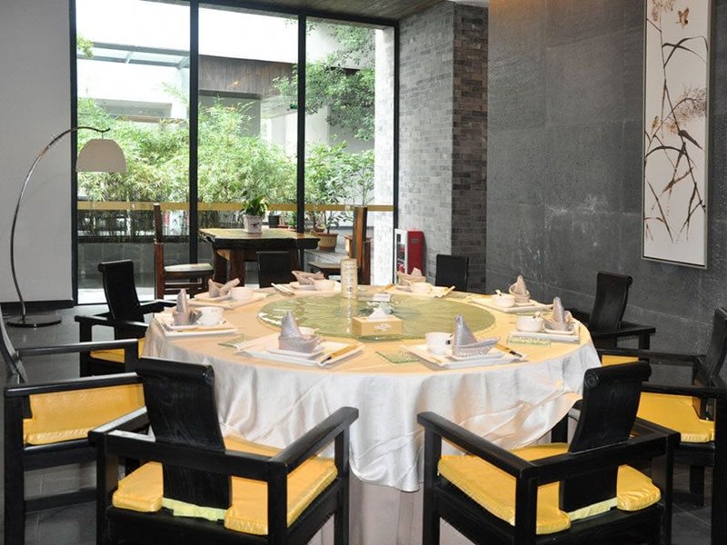 Guangzhou Zhixin Hotel Yi Club Restaurant