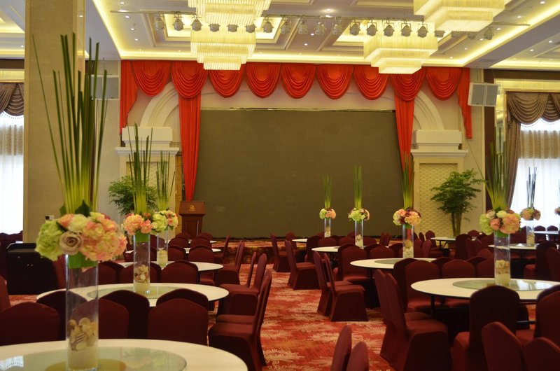 Weihua InternationaI Hotel Restaurant