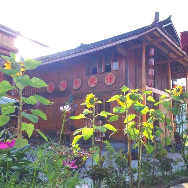 burgary hotels Over view