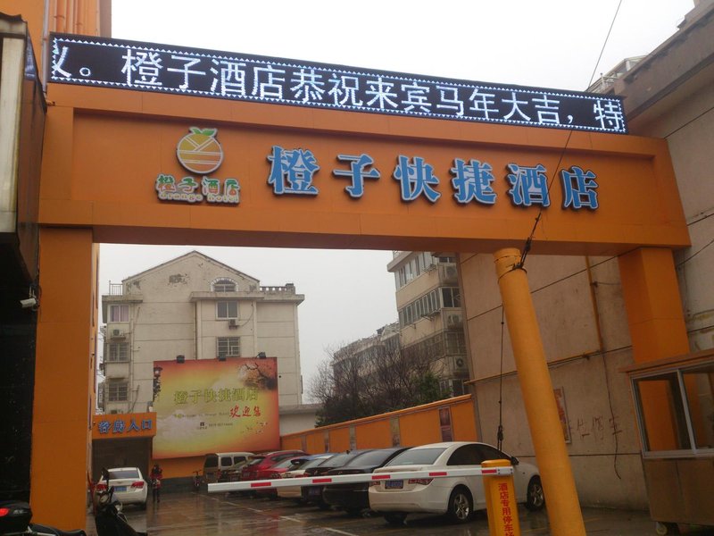 Orange HotelOver view